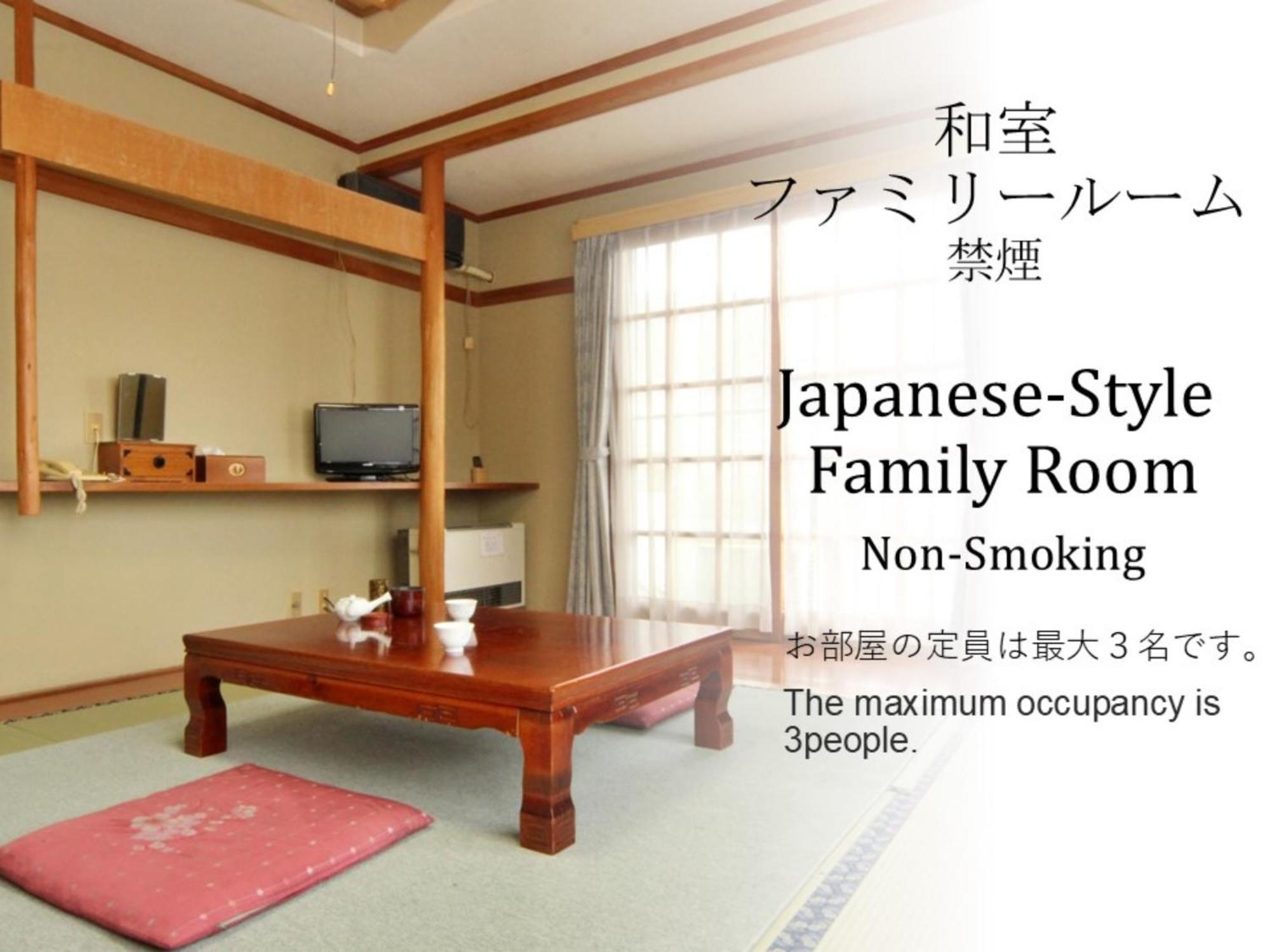 Ikemoto Otel Nozawaonsen Oda fotoğraf