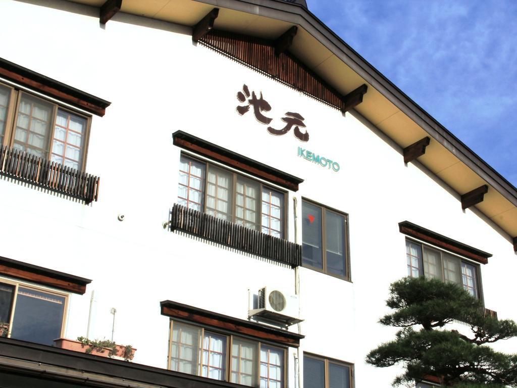 Ikemoto Otel Nozawaonsen Dış mekan fotoğraf